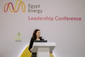 Ms. Rama Homsi, Manager of Egypt Energy and Firex Exhibitions