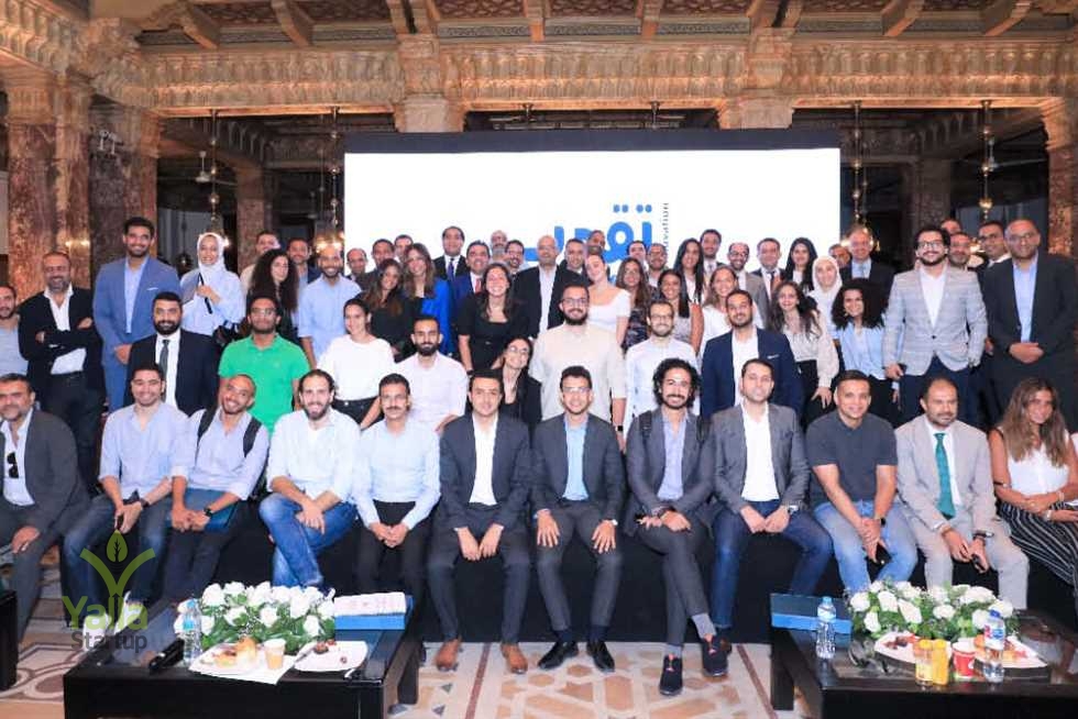 بنك مصر-يلا ستارت اب 