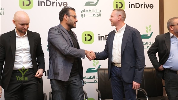 اندرايف-يلاستارتاب