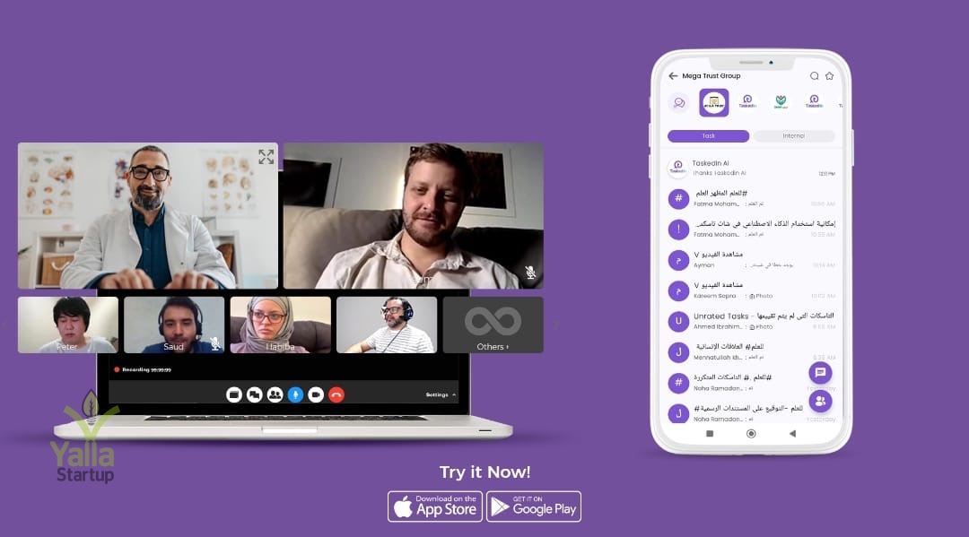 تاسكدان -يلا ستارت اب 