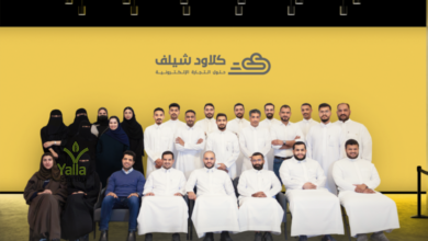 Cloud Shelf-يلاستارتاب