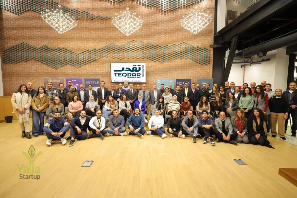 بنك مصر-يلاستارت اب 