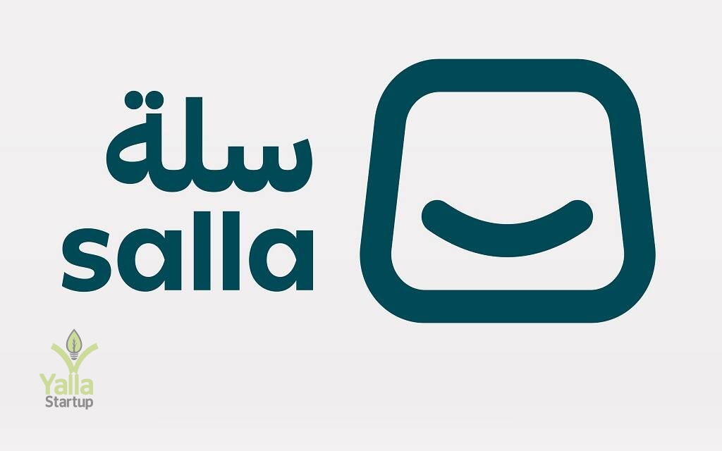 سلة-يلا-ستارت-اب