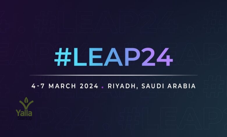 مؤتمر-يلا-ستارت-اب