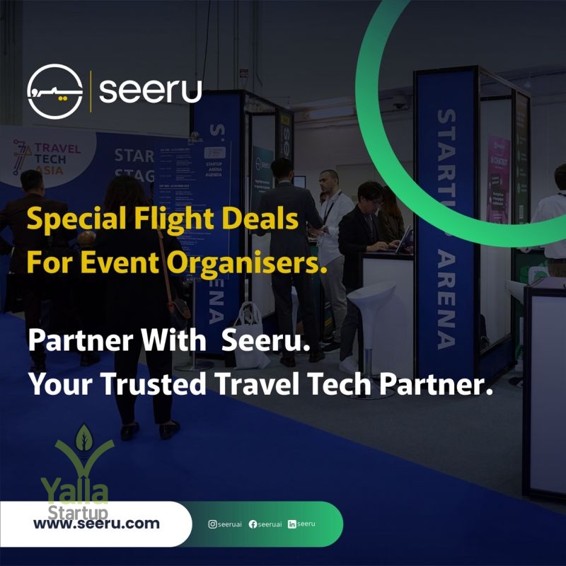 Seeru-يلا-ستارت-اب