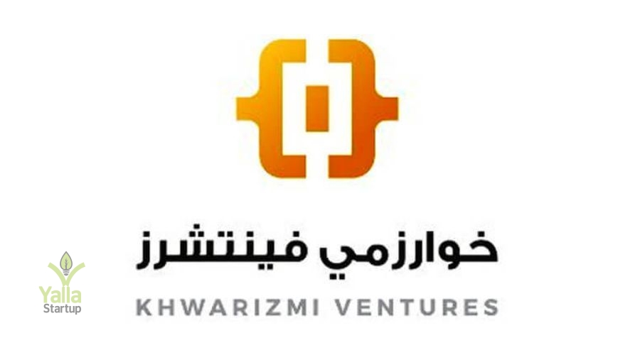 خزنة-يلا ستارت اب