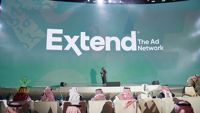 إكستند-يلا-ستارت-اب