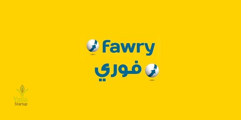 PayMe-يلا-ستارت-اب