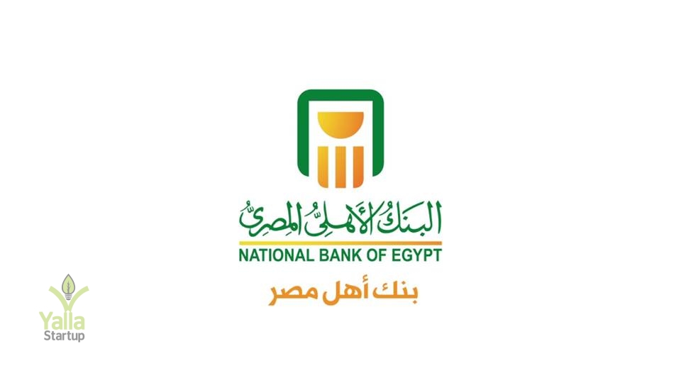 البنك-الأهلي