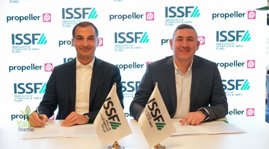 الصندوق-الأردني-يلا-ستارت-اب