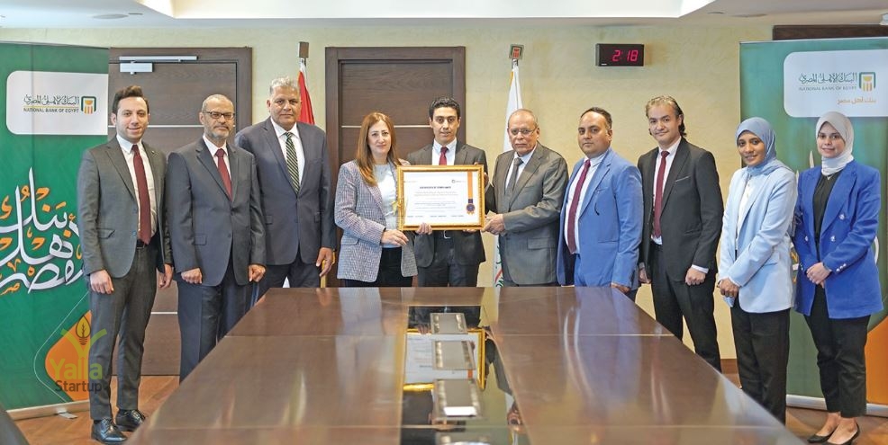 البنك-الأهلي-يلا-ستارت-اب