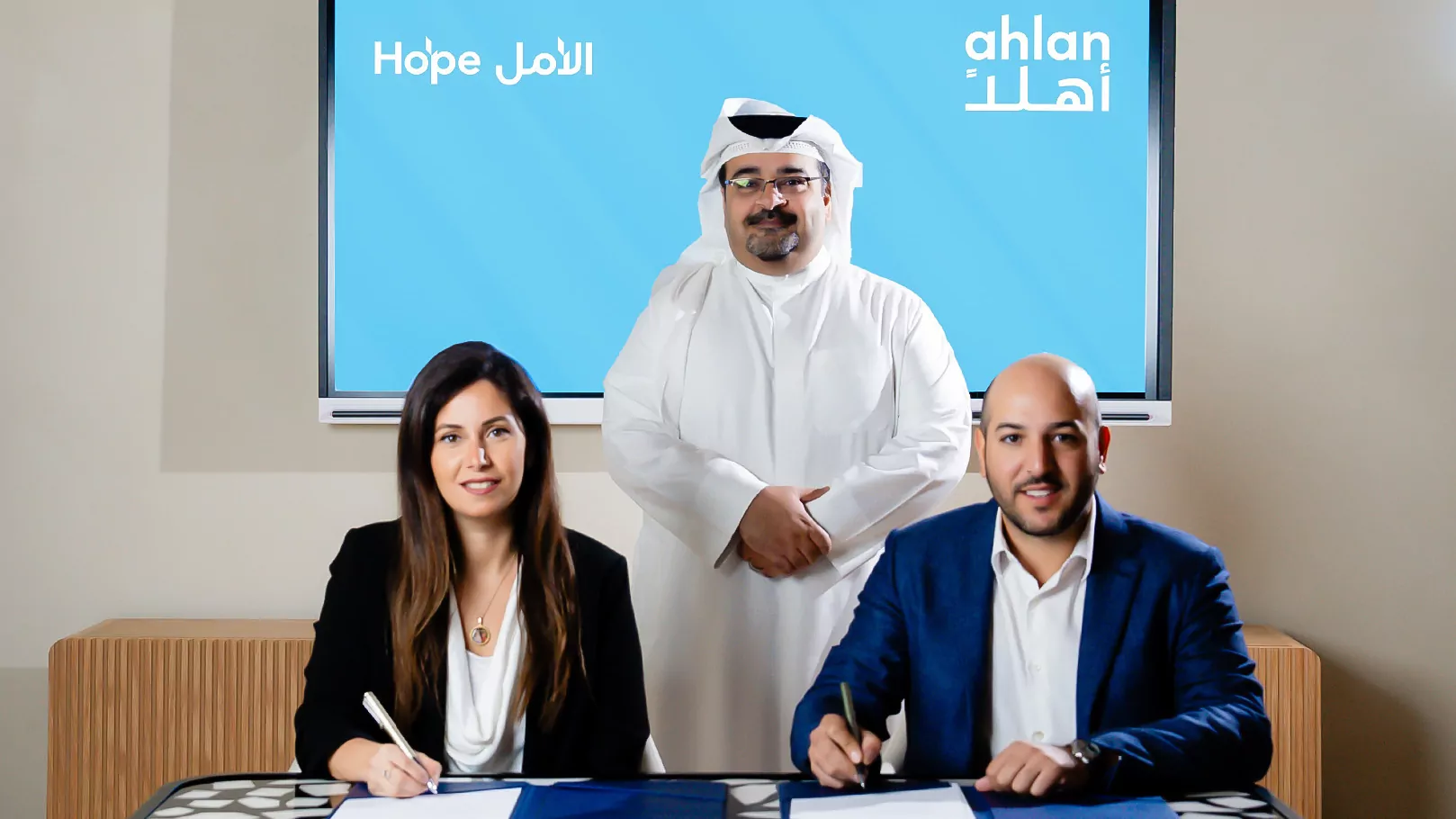 ahlan-البحرينية-يلاستارت-اب