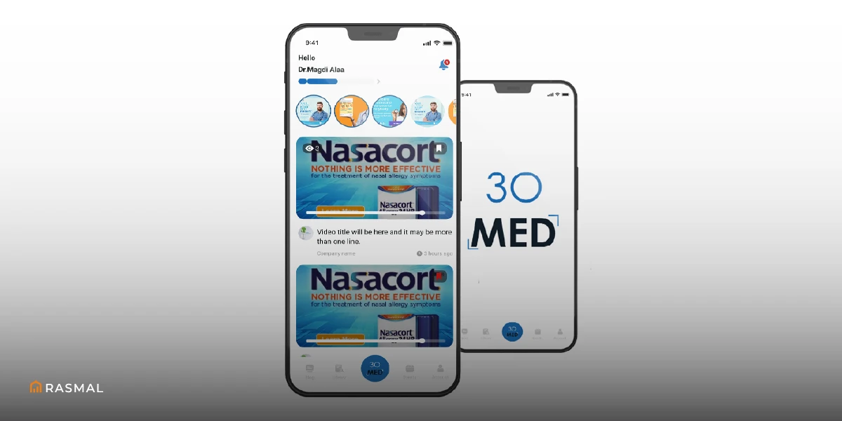 30Med-يلا-ستارت-اب