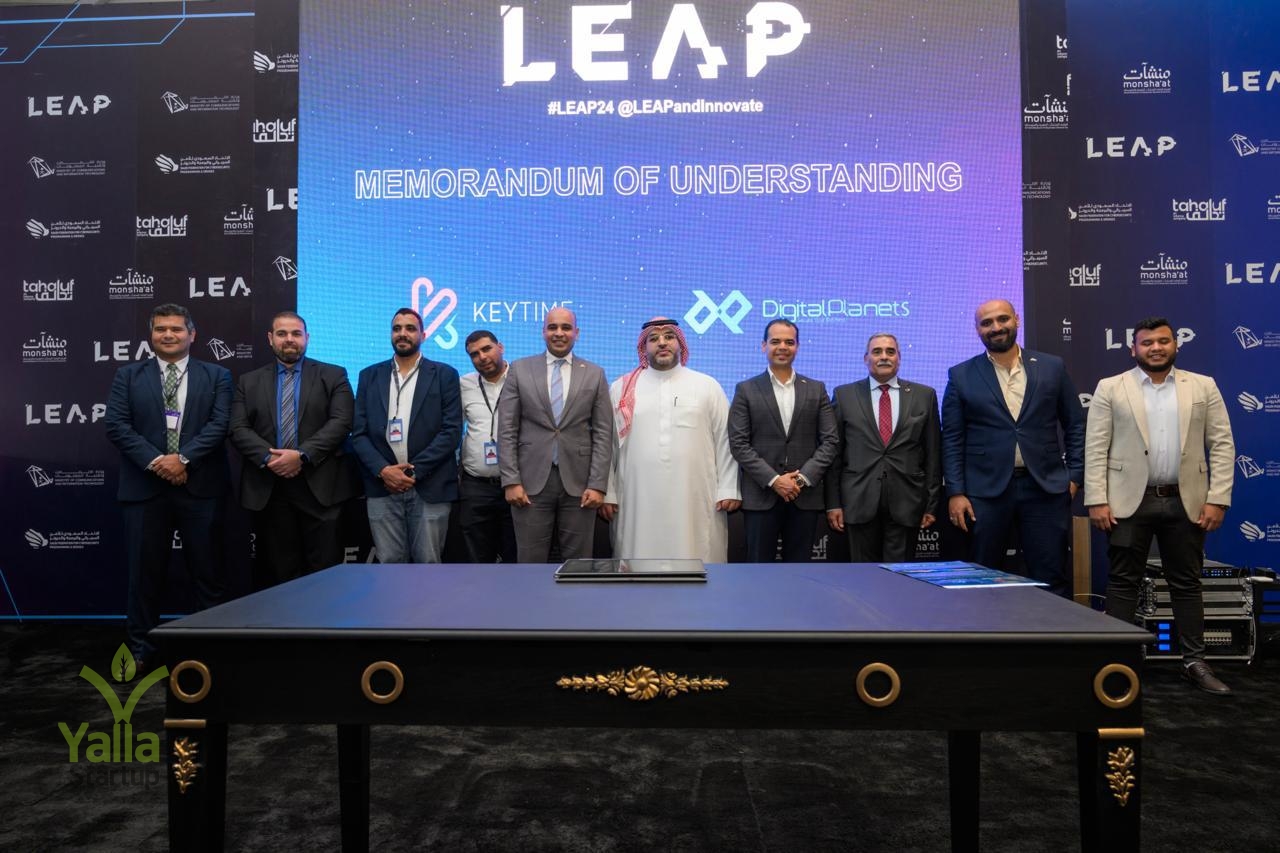 Digital Planets-يلا-ستارت-اب