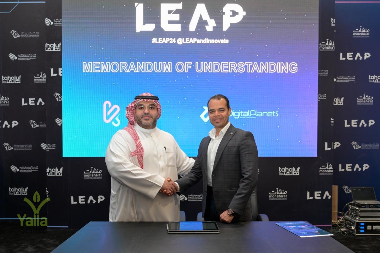 Digital Planets-يلا-ستارت-اب