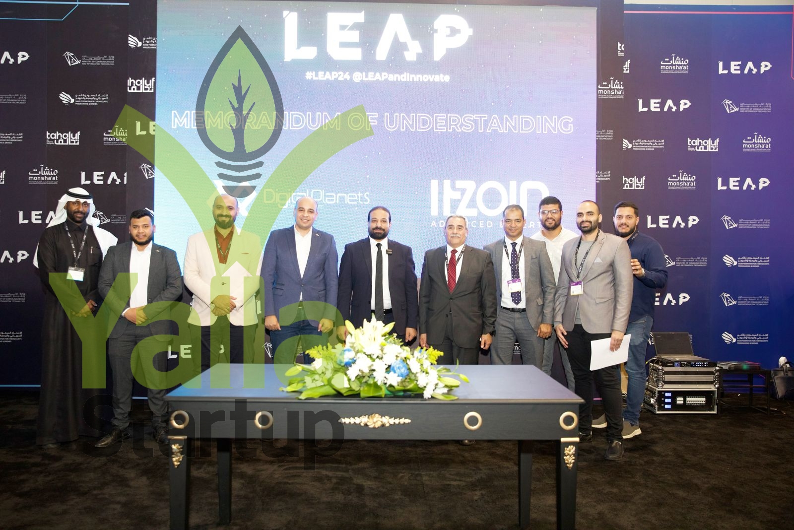 ITZAIN-يلا-ستارت-اب