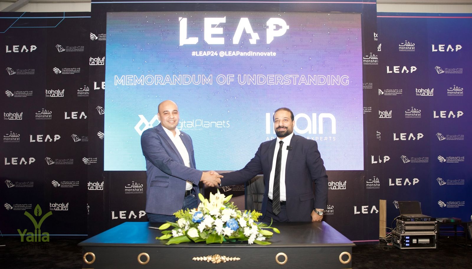 ITZAIN-يلا-ستارت-اب