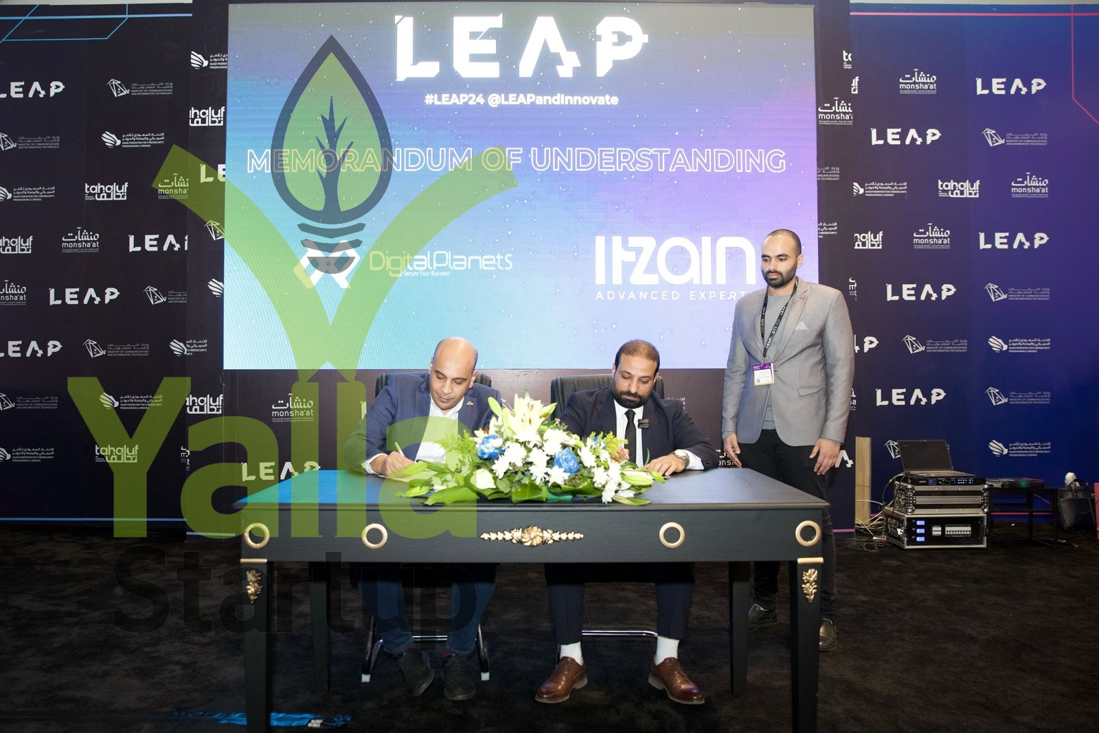 ITZAIN-يلا-ستارت-اب