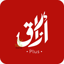 أرزاق-بلس-يلا-ستارت-اب
