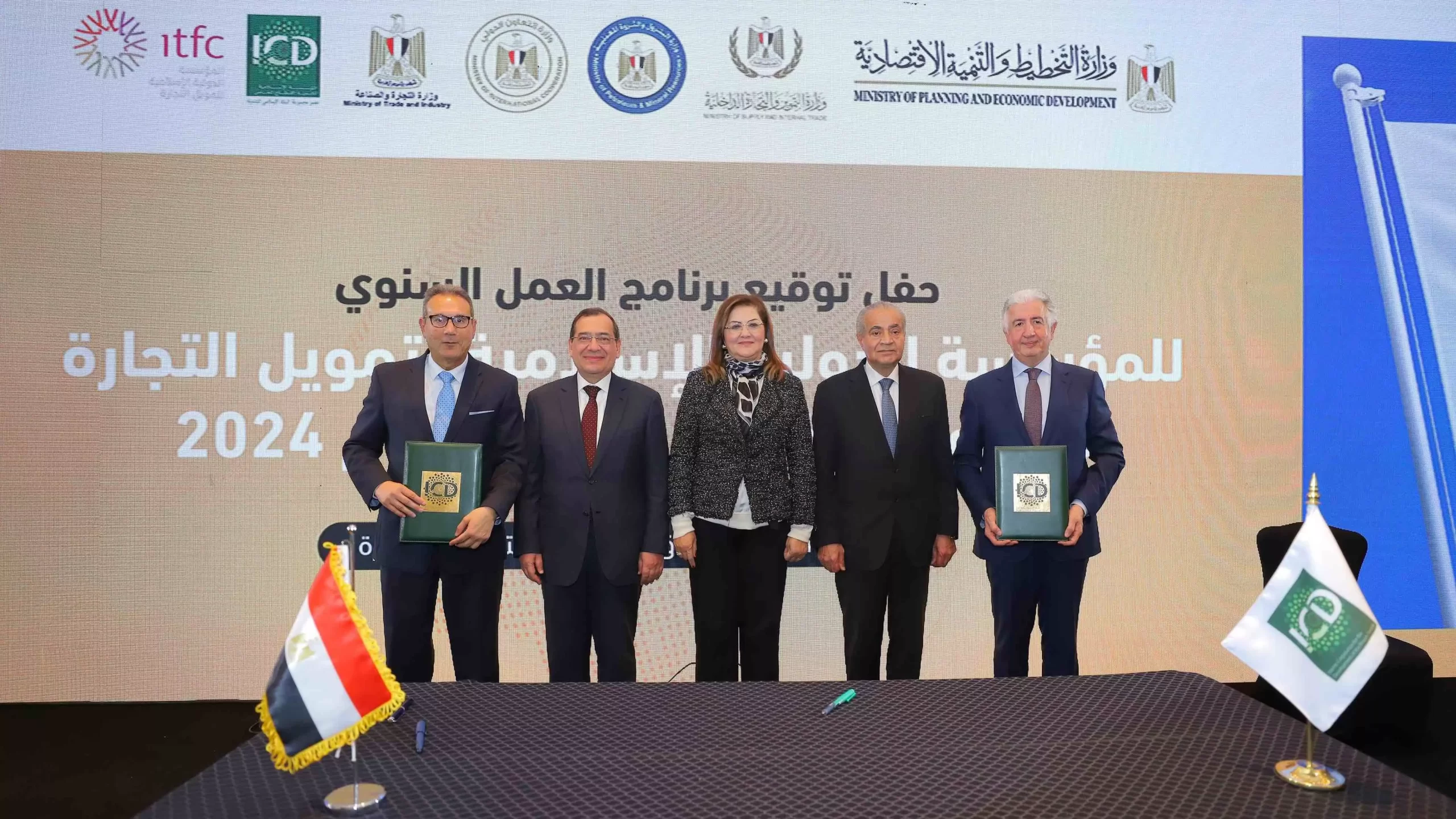 Flat6labs-يلا-ستارت-اب