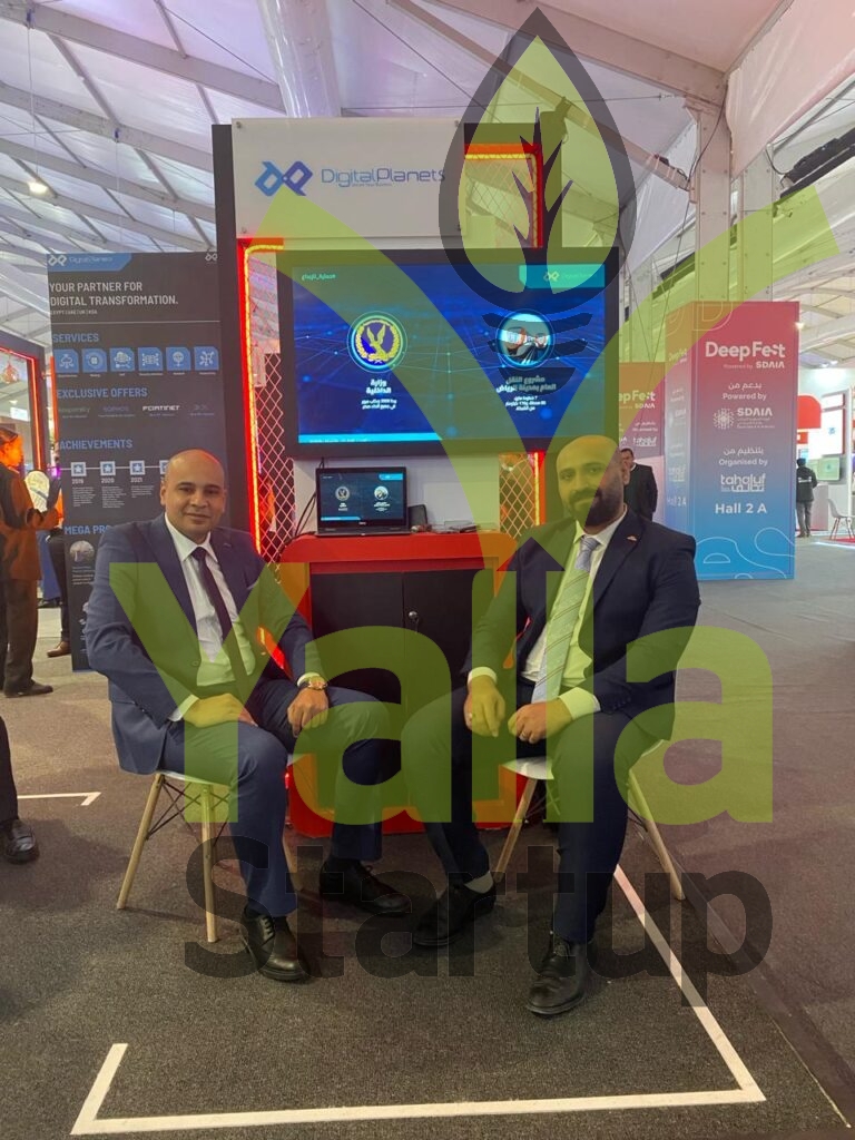 ديجيتال-بلانتس-يلا-ستارت-اب