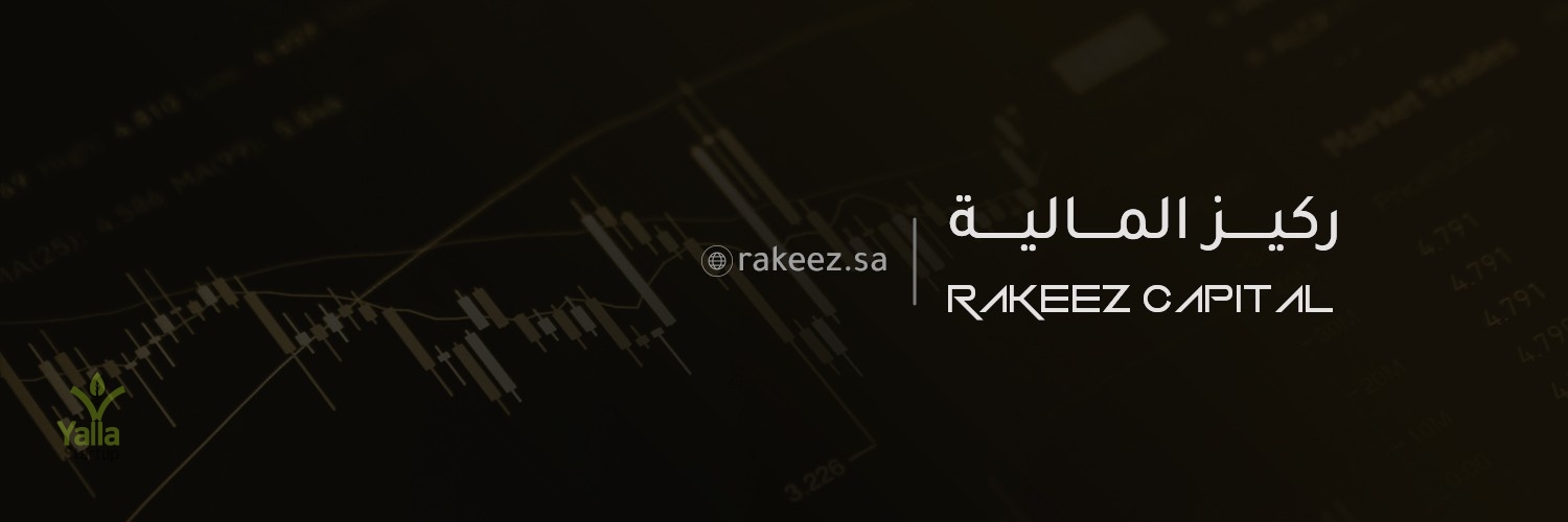 ركيز-يلا-ستارت-اب