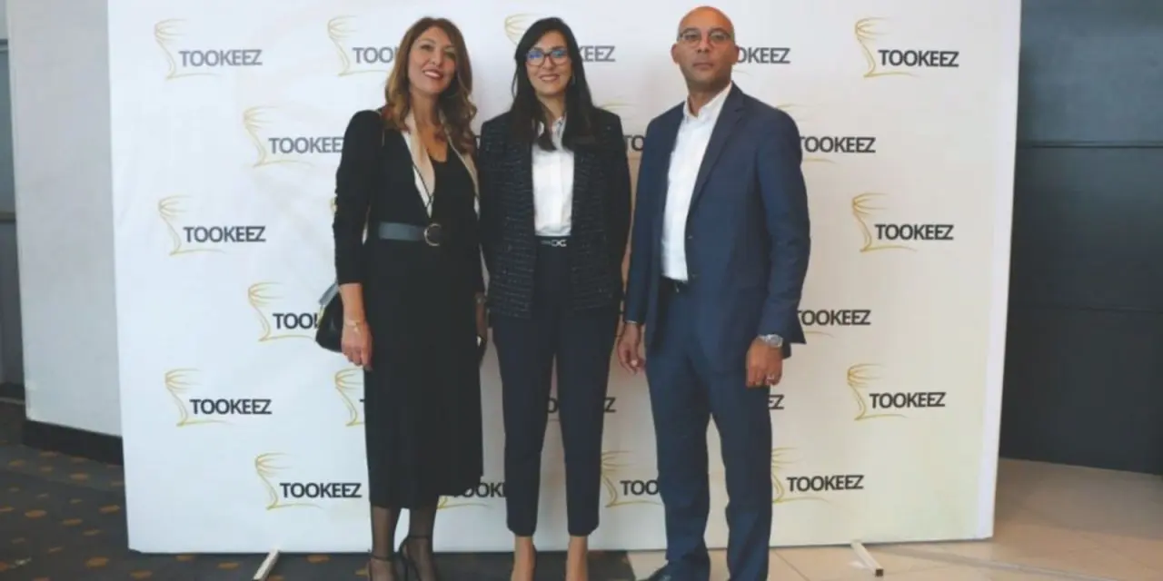 Tookeez-يلا-ستارت-اب