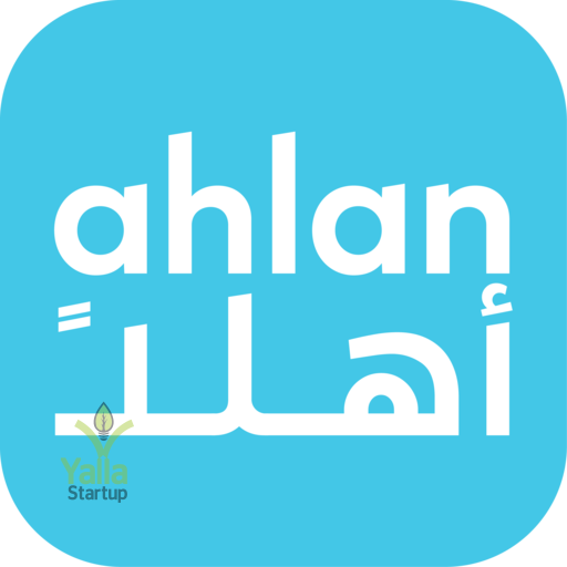 أهلًا-البحرينية