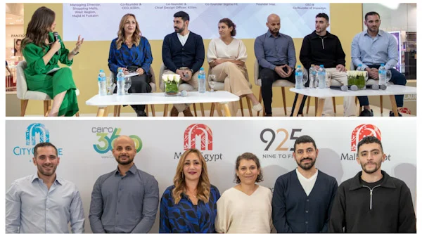 ماجد-الفطيم