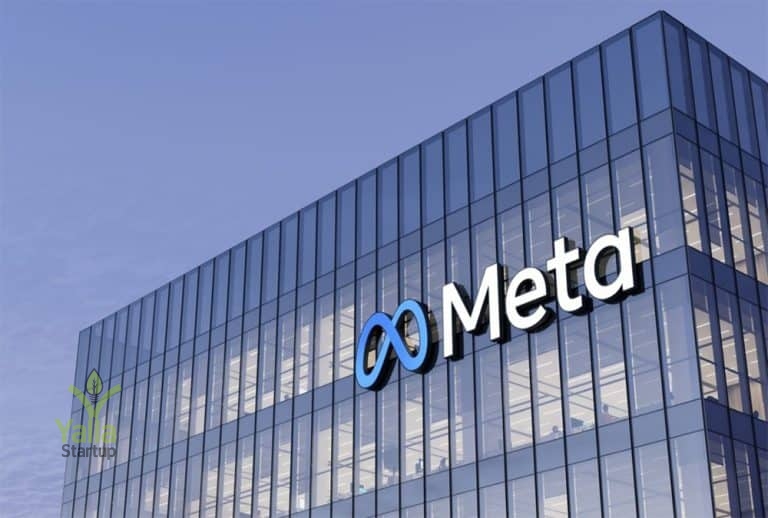 Meta-يلا-ستارت-اب