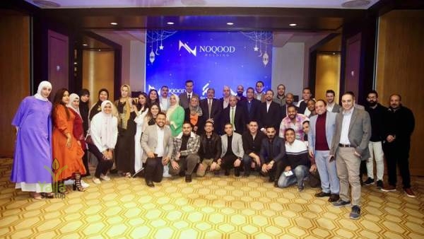 نقود-القابضة-يلا-ستارت-اب