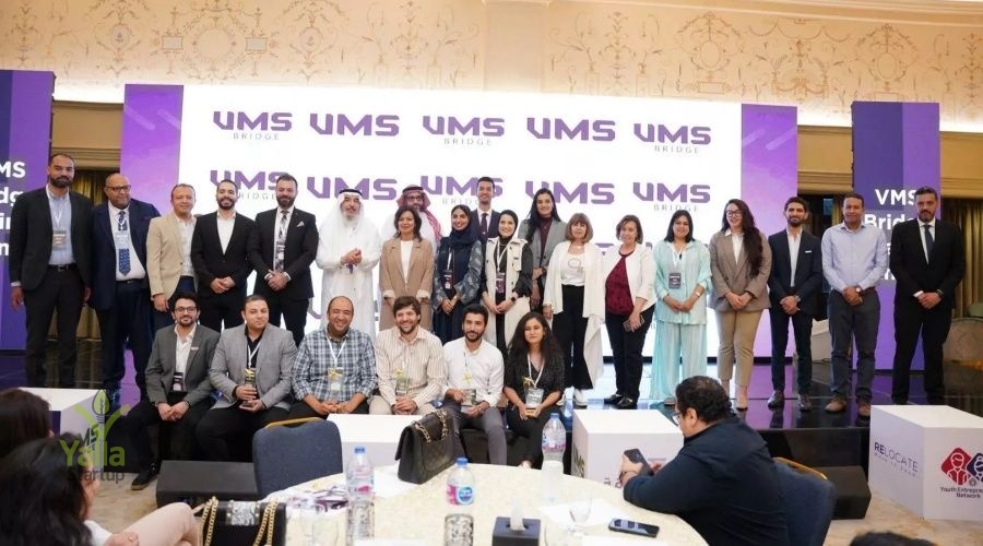 الجسر-يلا-ستارت-اب