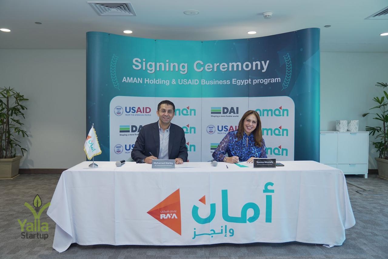 أمان-القابضة-يلا-ستارت-اب
