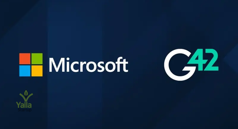 مايكروسوفت-يلا-ستارت-اب