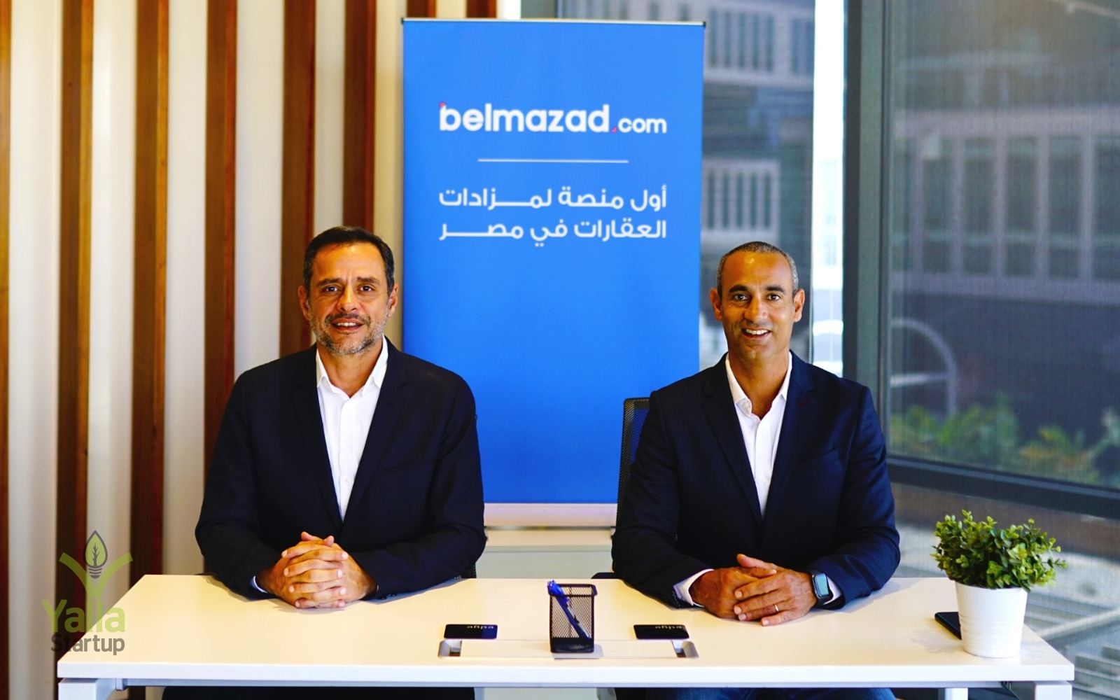 Belmazad-يلا-ستارت-اب