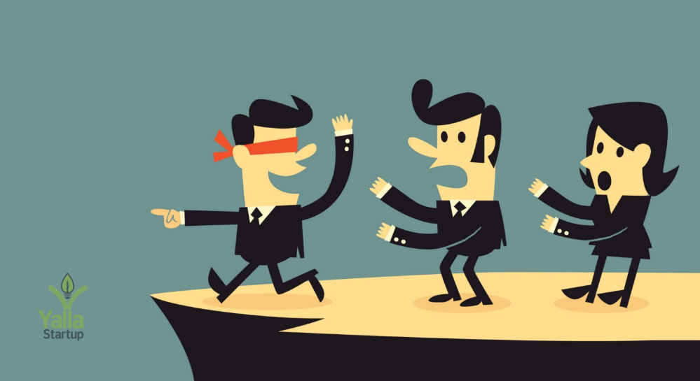 الشركات-الناشئة-يلا-ستارت-اب 