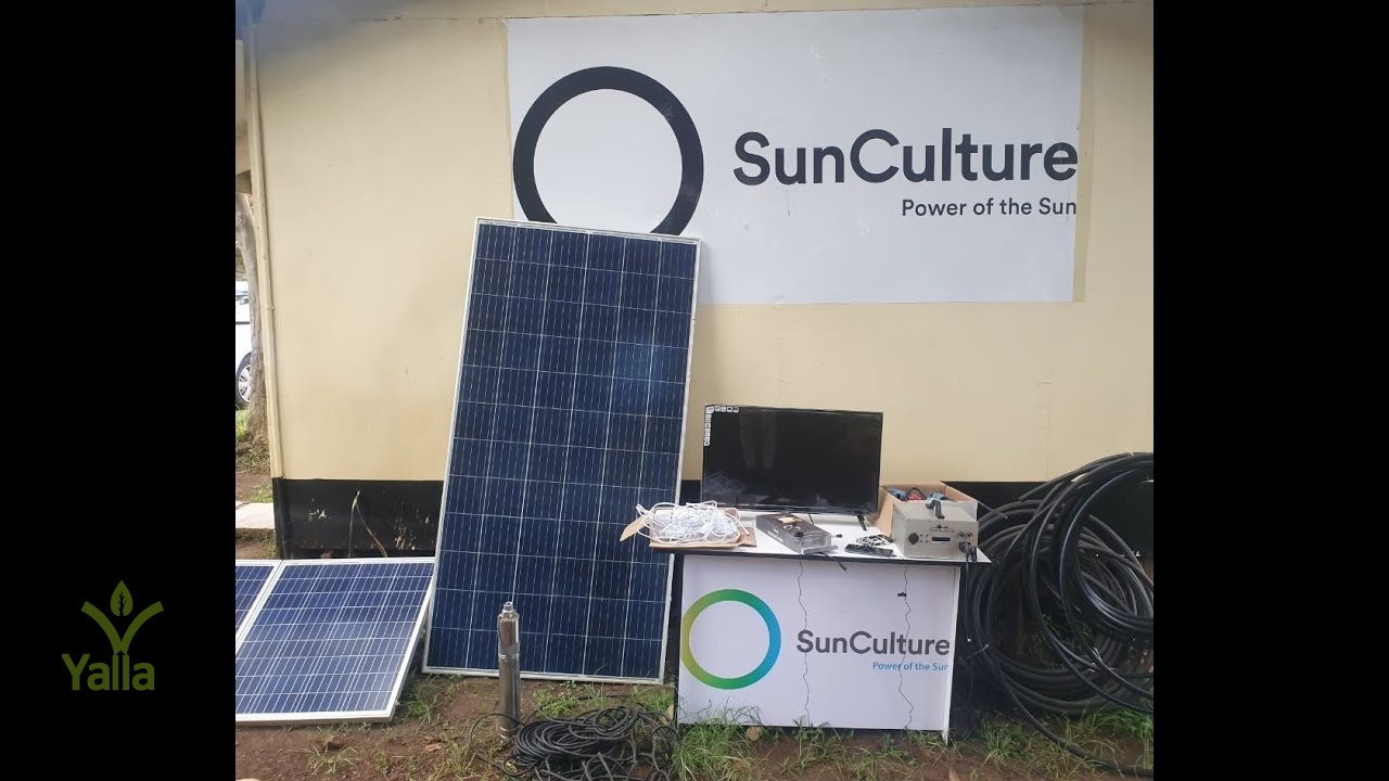 SunCulture-يلا-ستارت-اب