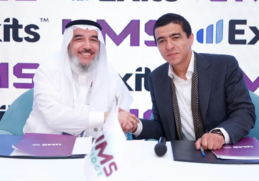 EXITS-يلا-ستارت-اب