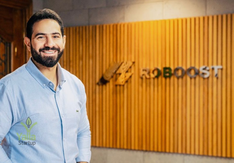 روبوست-يلا-ستارت-اب