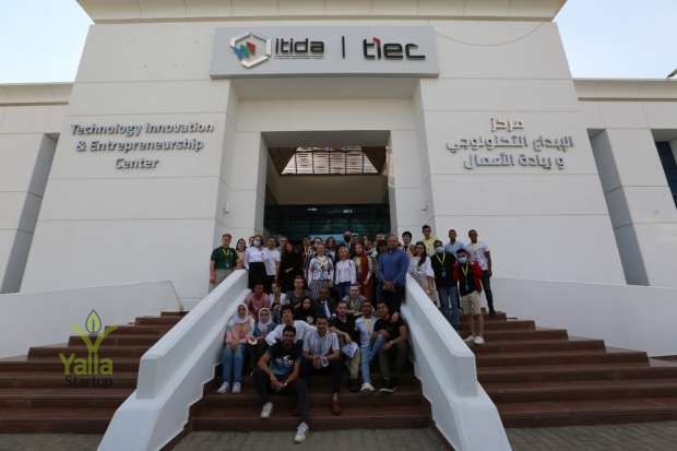 مركز-الإبداع-التكنولوجي-يلا-ستارت-اب