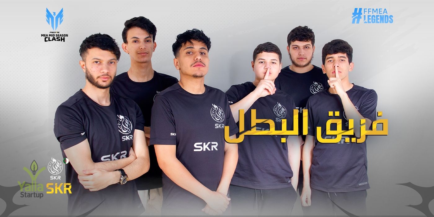 Free-Fire-يلا-ستارت-اب