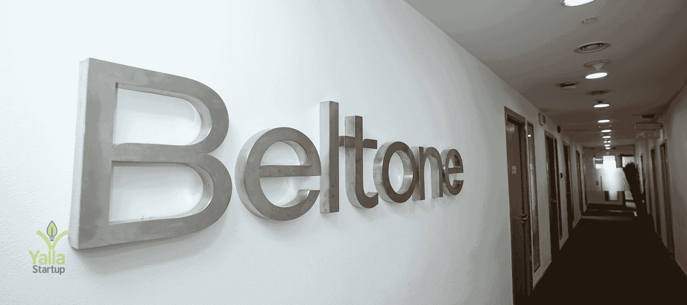 تمويل-يلا-ستارت-اب