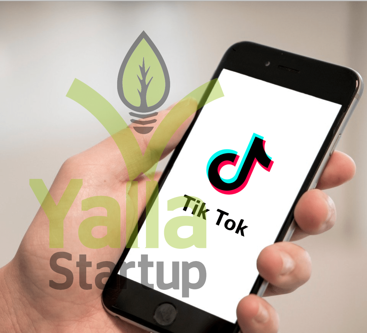 استراتيجية-يلا-ستارت-اب