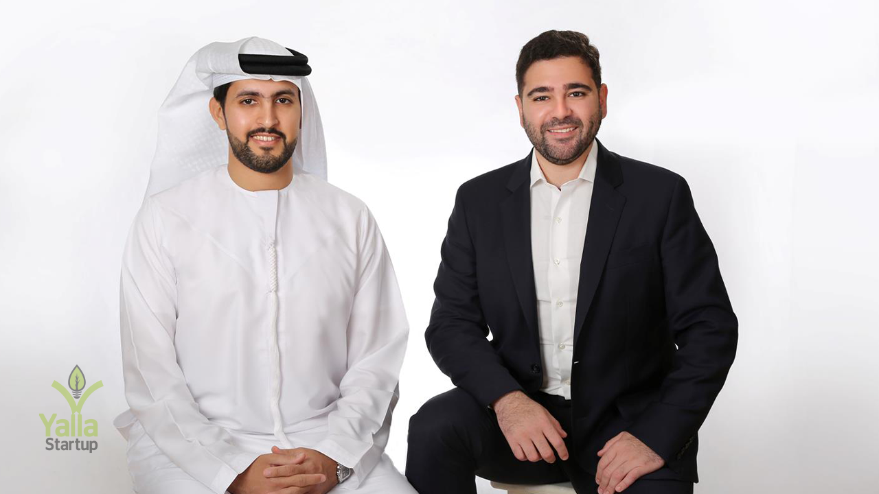 Lune-يلا-ستارت-اب