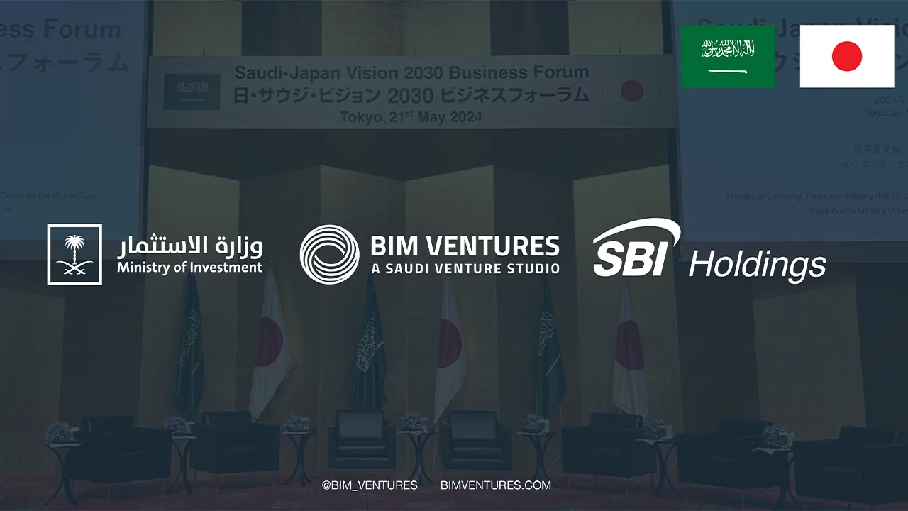 BIM-Ventures-يلا-ستارت-اب