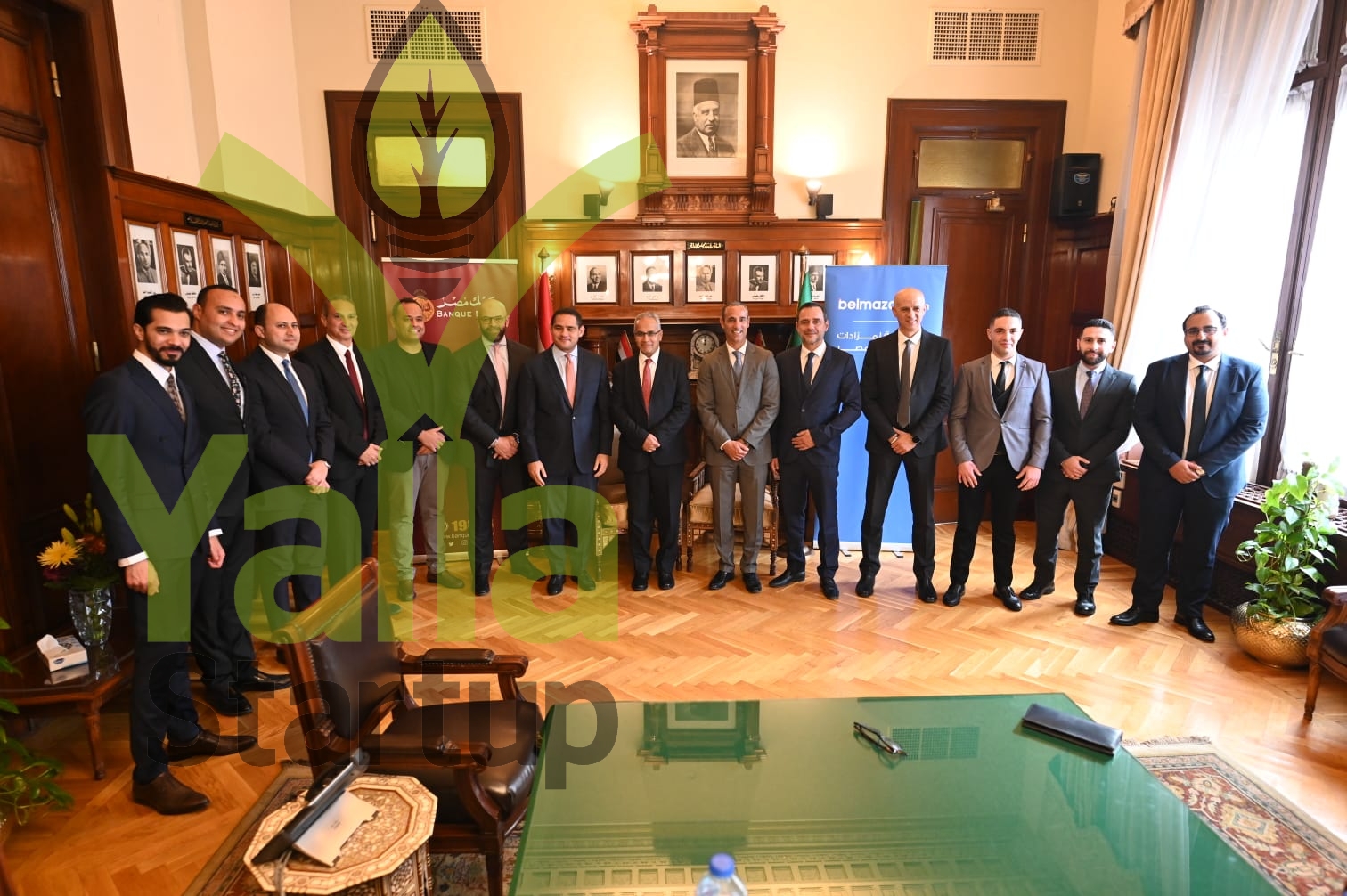 بنك-مصر-يلا-ستارت-اب