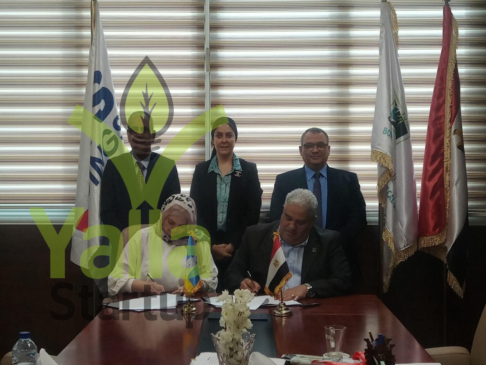 بي-تي-اس-القابضة-يلا-ستارت-اب