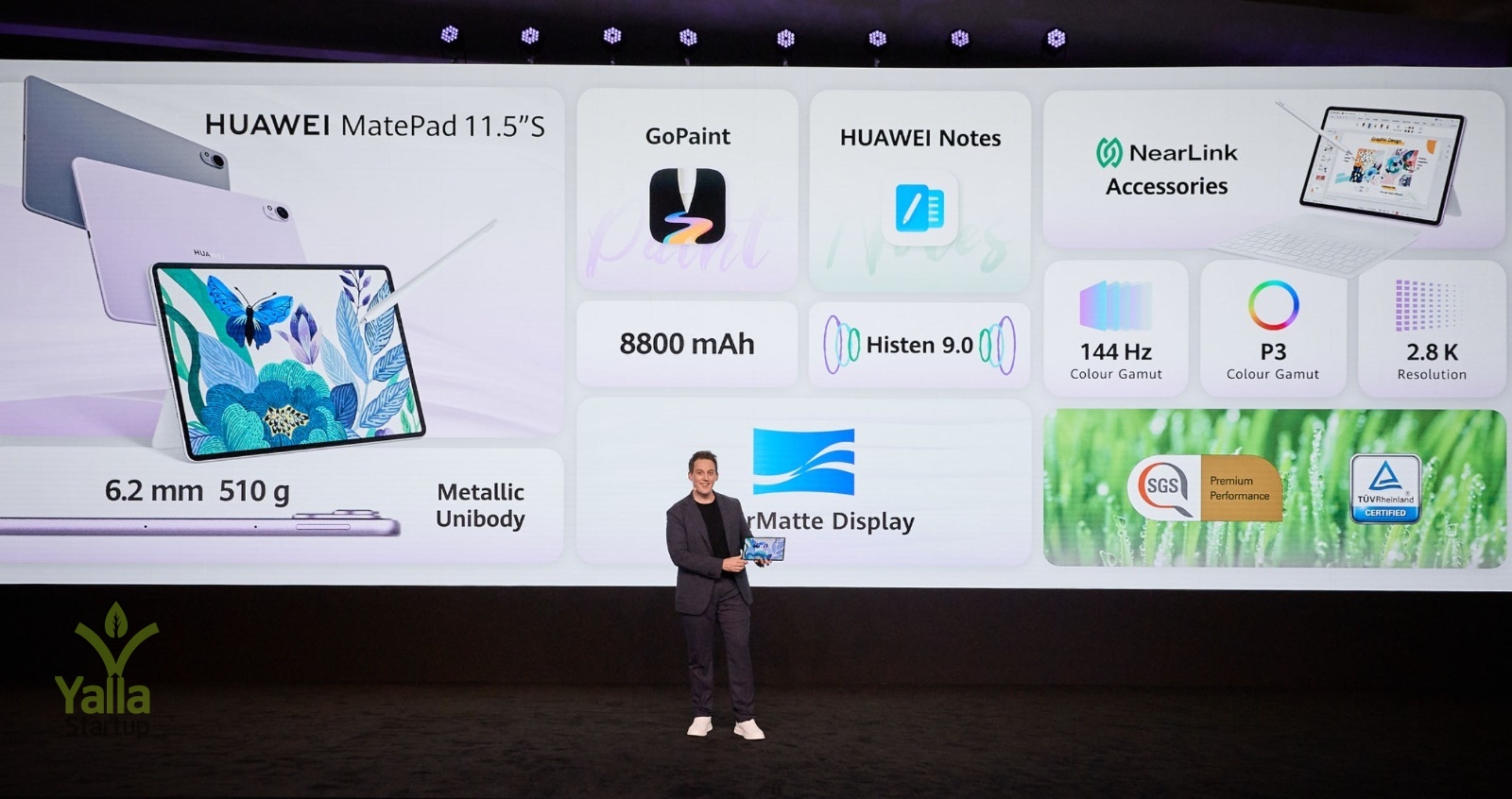 هواوي-يلا-ستارت-اب