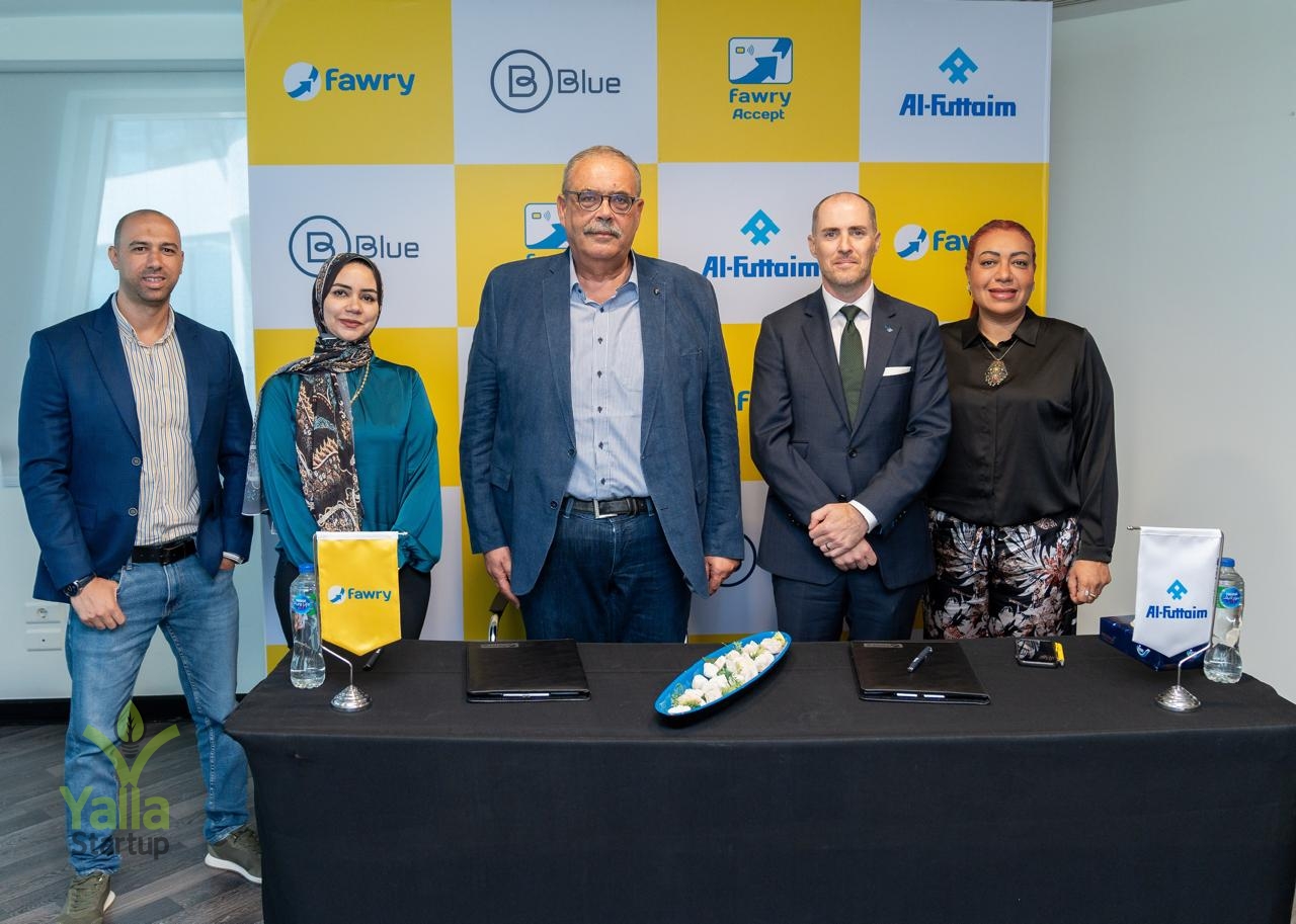 الفطيم-يلا-ستارت-اب