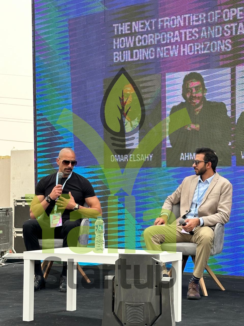 قمة-يلا-ستارت-اب